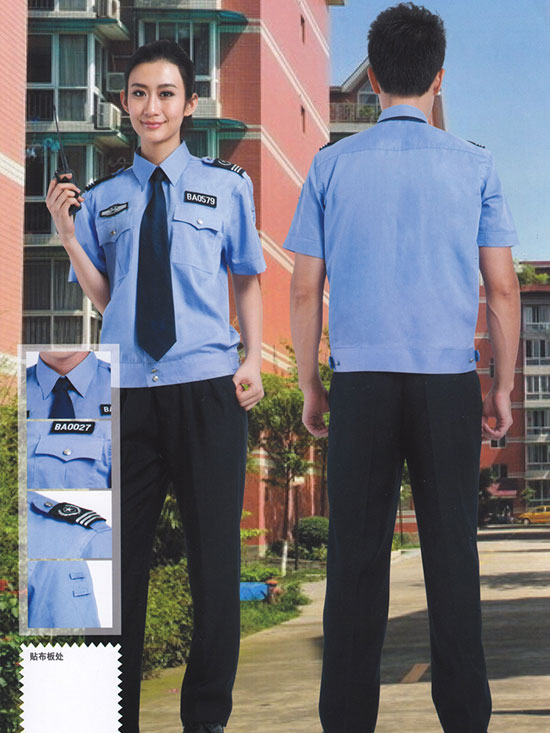 夏裝短袖物業(yè)保安服藍色制服