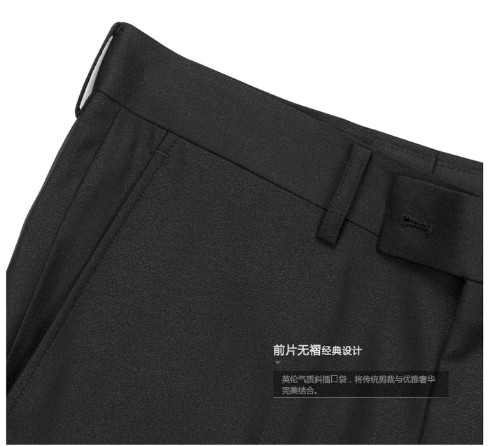 男職業裝